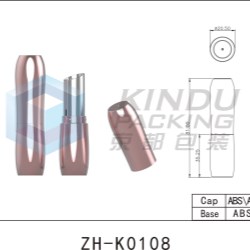 Lipstick Pack ZH-K0108